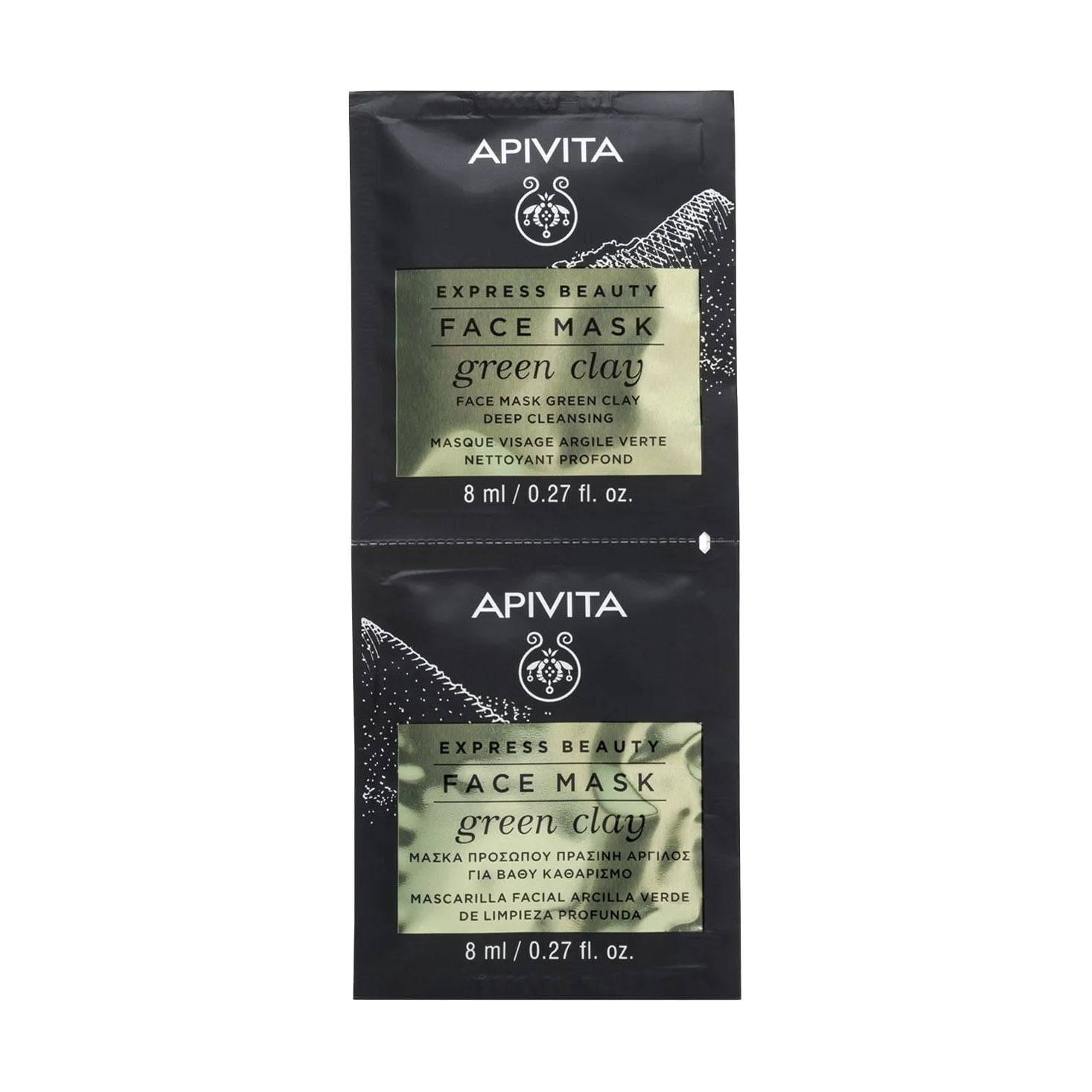 Маска для обличчя Apivita Express Beauty Intensive Deep Cleansing Face Mask Глибоке очищення, із зеленою глиною, 2*8 мл (саше)