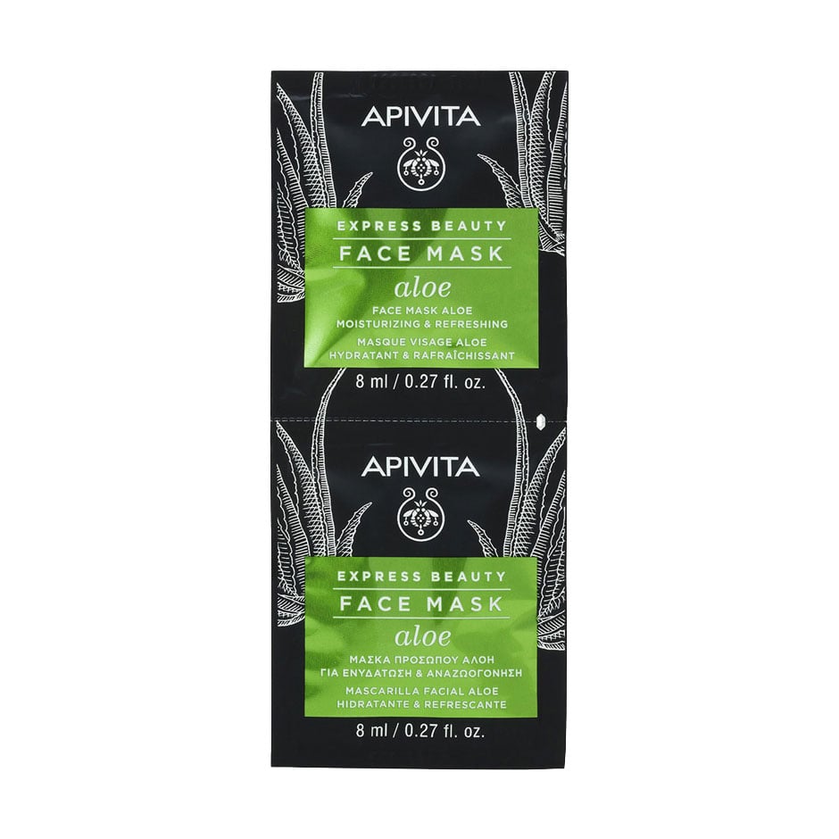 Маска для обличчя Apivita Express Beauty Moisturizing &amp; Refreshing Face Mask Зволоження та свіжість, з алое, 2*8 мл (саше)