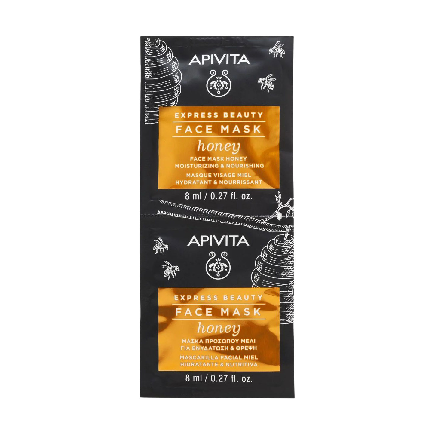 Маска для обличчя Apivita Express Beauty Moisturizing &amp; Nourishing Face Mask Зволоження та живлення, з медом, 2*8 мл (саше)