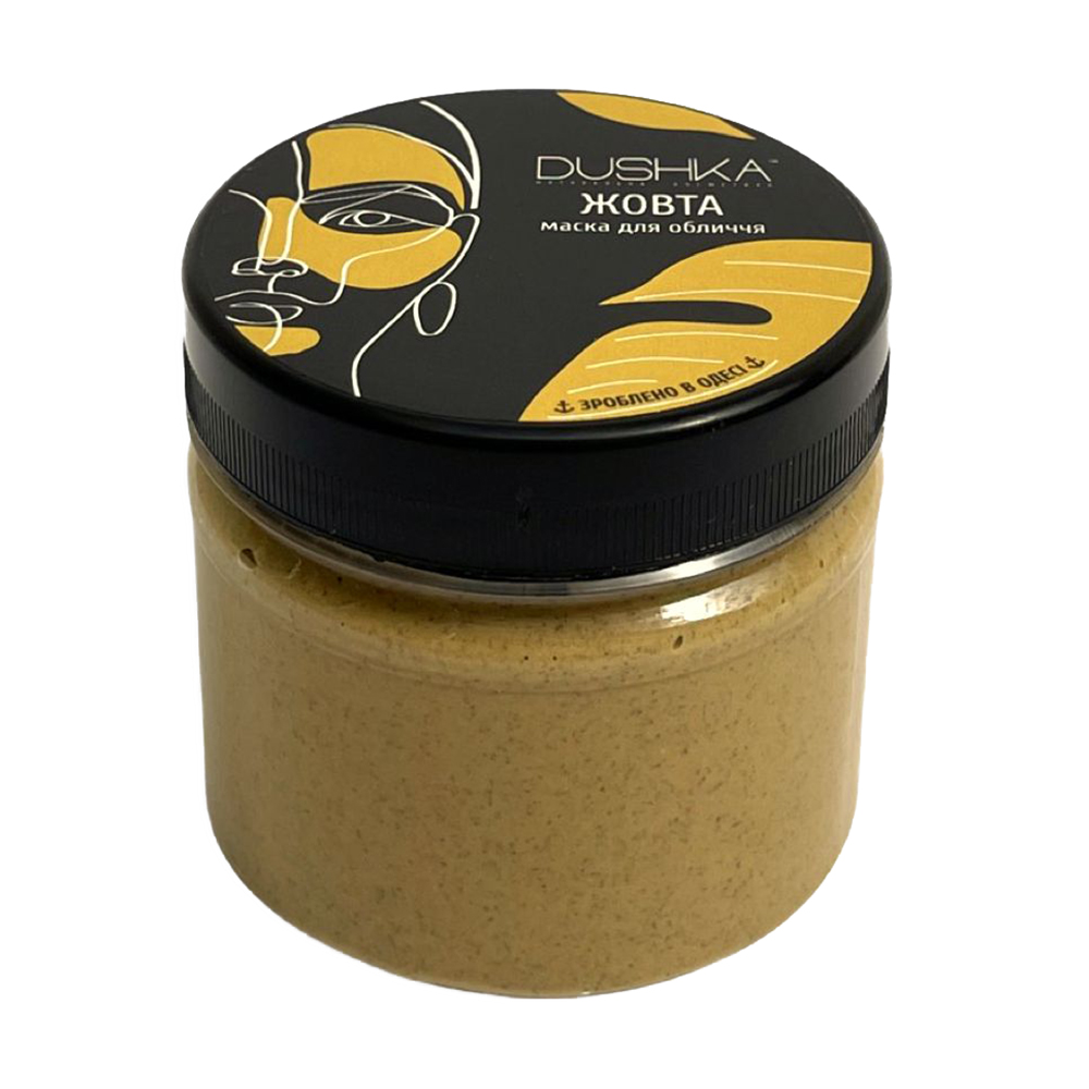 Маска для обличчя Dushka Жовта, 100 мл
