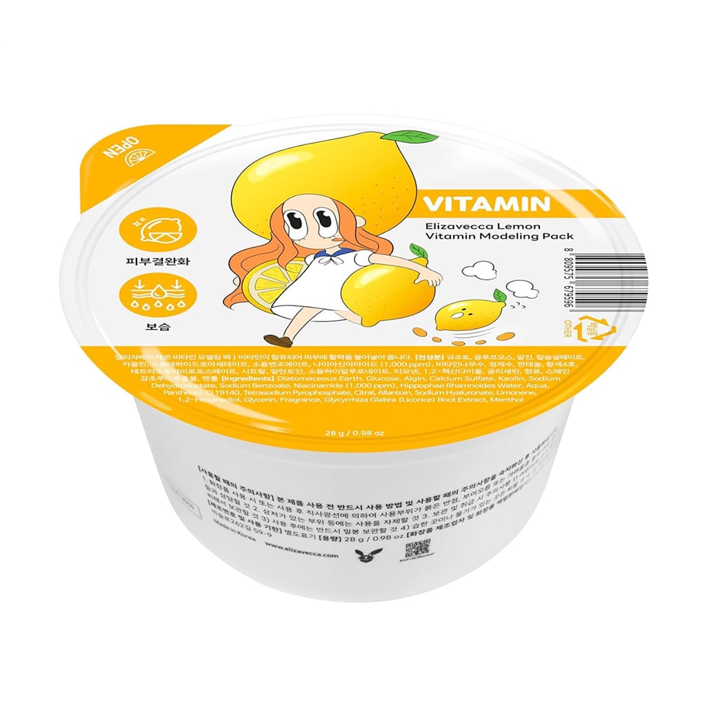 Маска для обличчя Elizavecca Lemon Vitamin Modeling Pack, 28 г