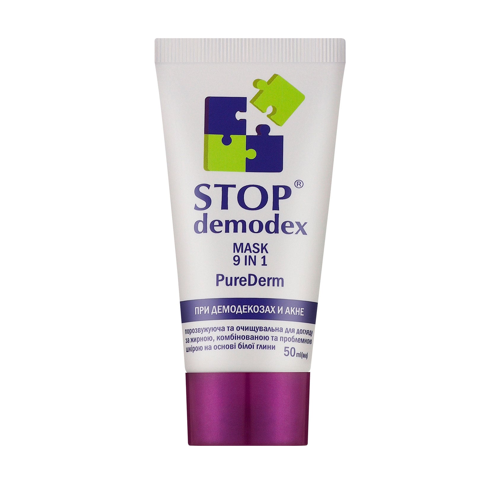 Маска для обличчя ФітоБіоТехнології Stop Demodex Pure Derm 9 в 1 при демодекозах та акне, 50 мл