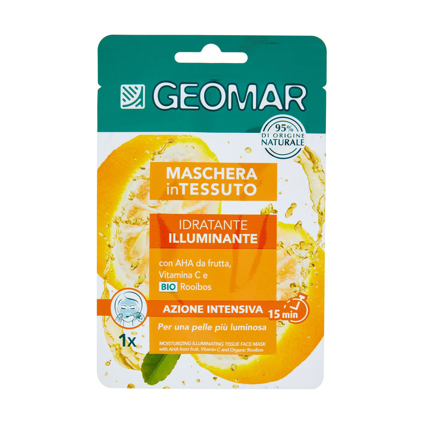 Маска для обличчя Geomar Idratante Illuminante Face Mask, 22 мл
