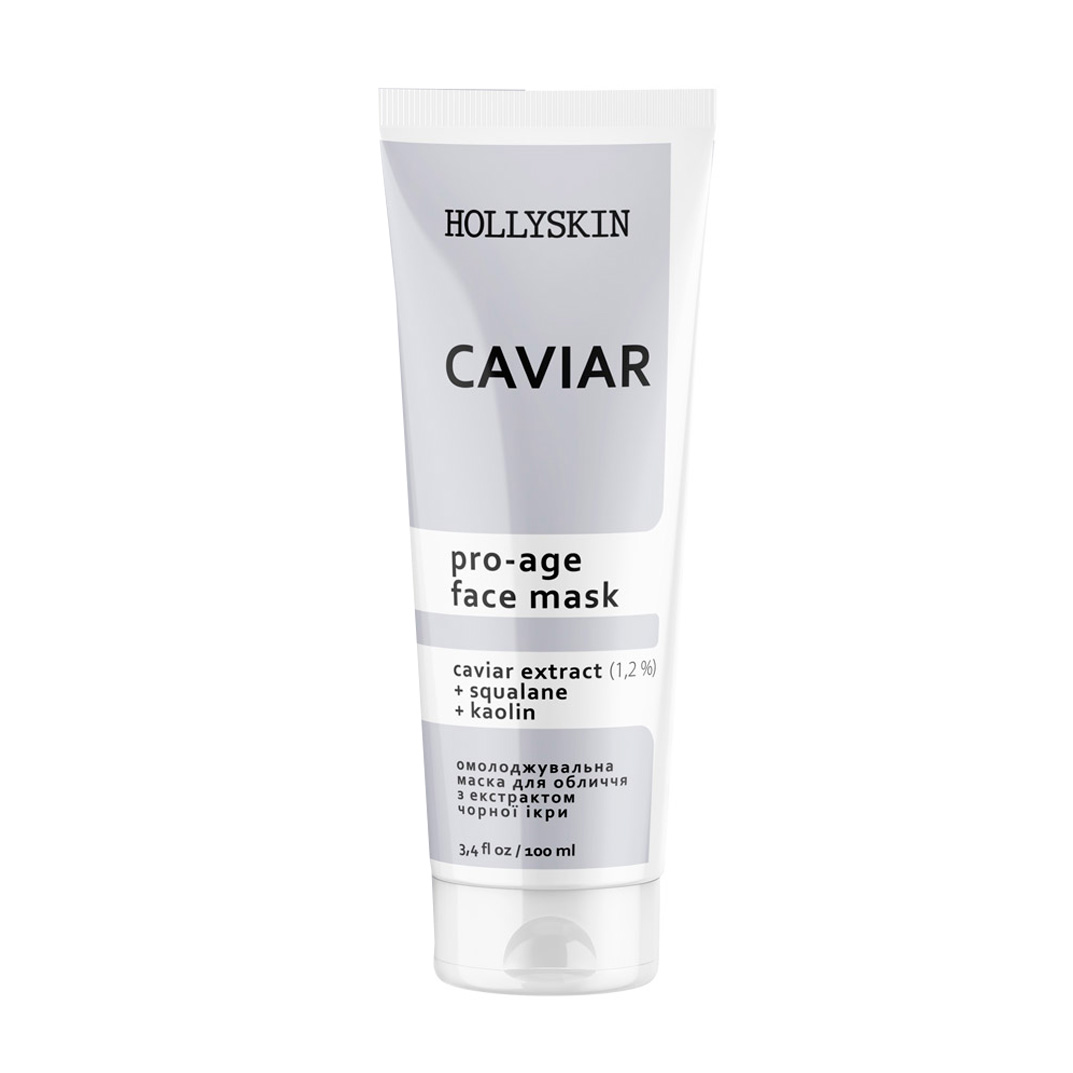 Маска для обличчя Hollyskin Caviar Face Mask з екстрактом чорної ікри, 100 мл