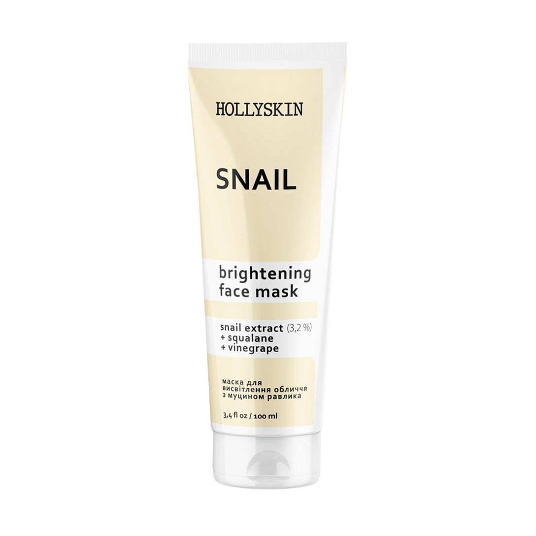 Маска для обличчя Hollyskin Snail Face Mask з муцином равлика, 100 мл