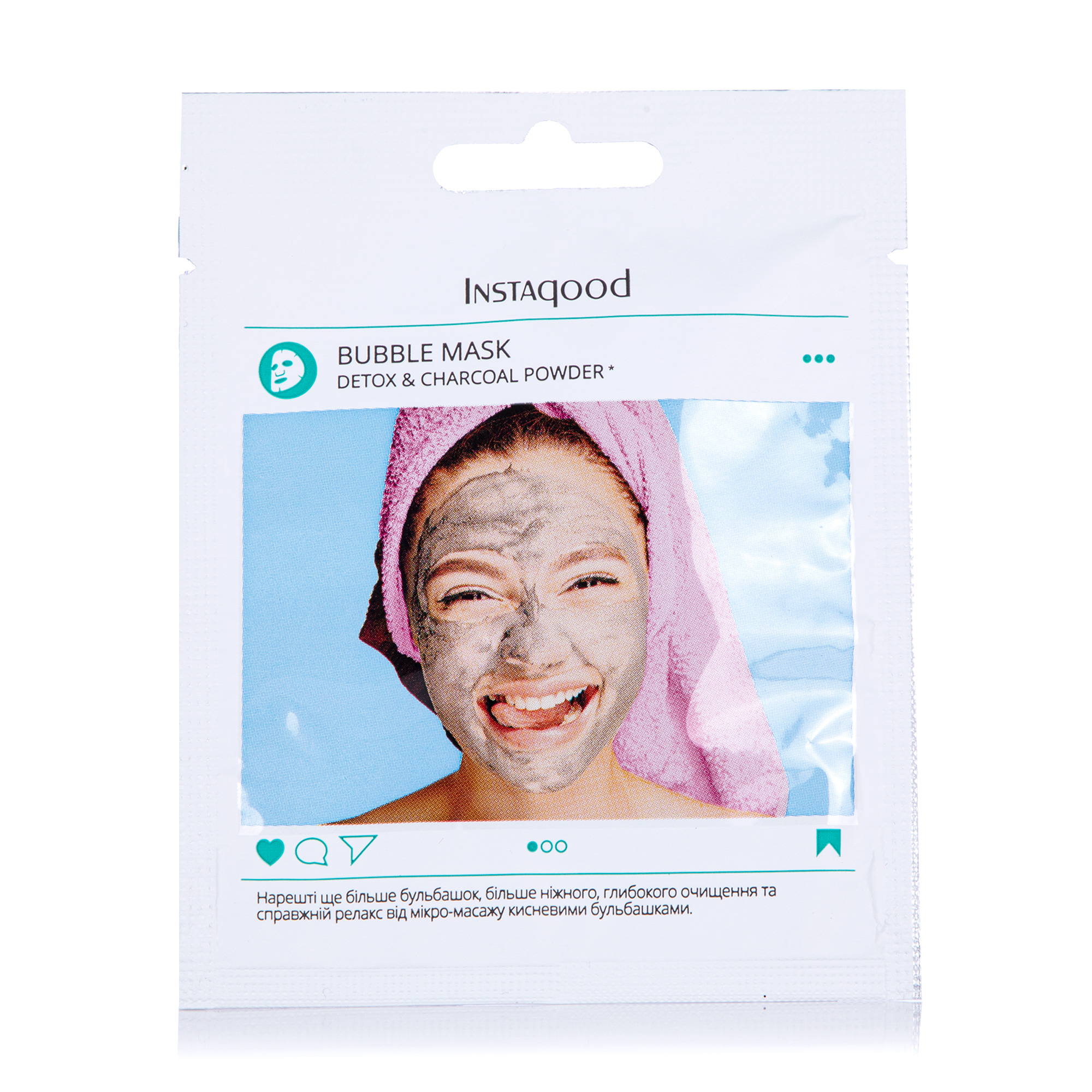 Маска для обличчя Instagood Facial Detox Mask bubble mask з бамбуковим вугіллям, 10 мл