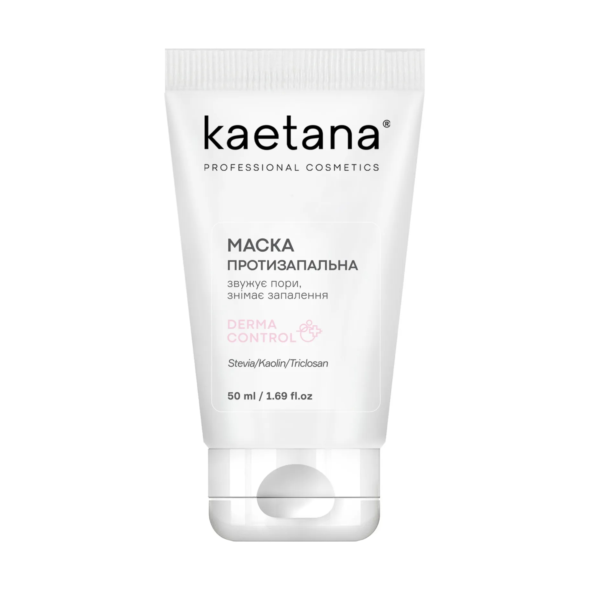 Маска для обличчя Kaetana Derma Control Протизапальна, 50 мл