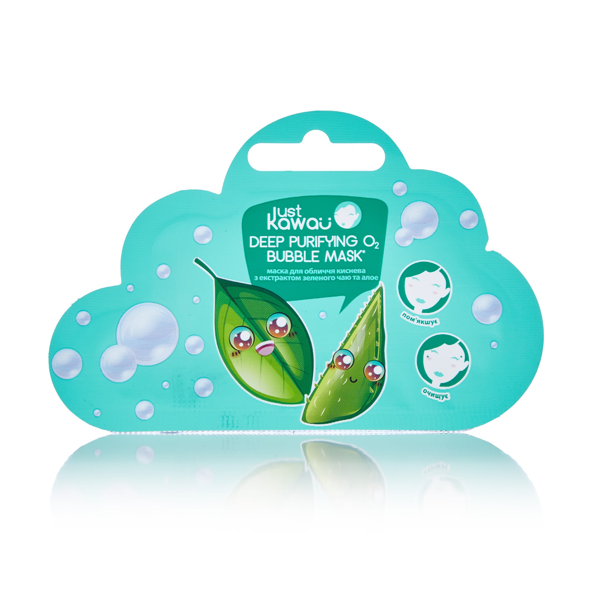 Маска для обличчя киснева Just Kawaii Deep Purifying O2 Bubble Mask з екстрактом зеленого чая і алое, 5 г