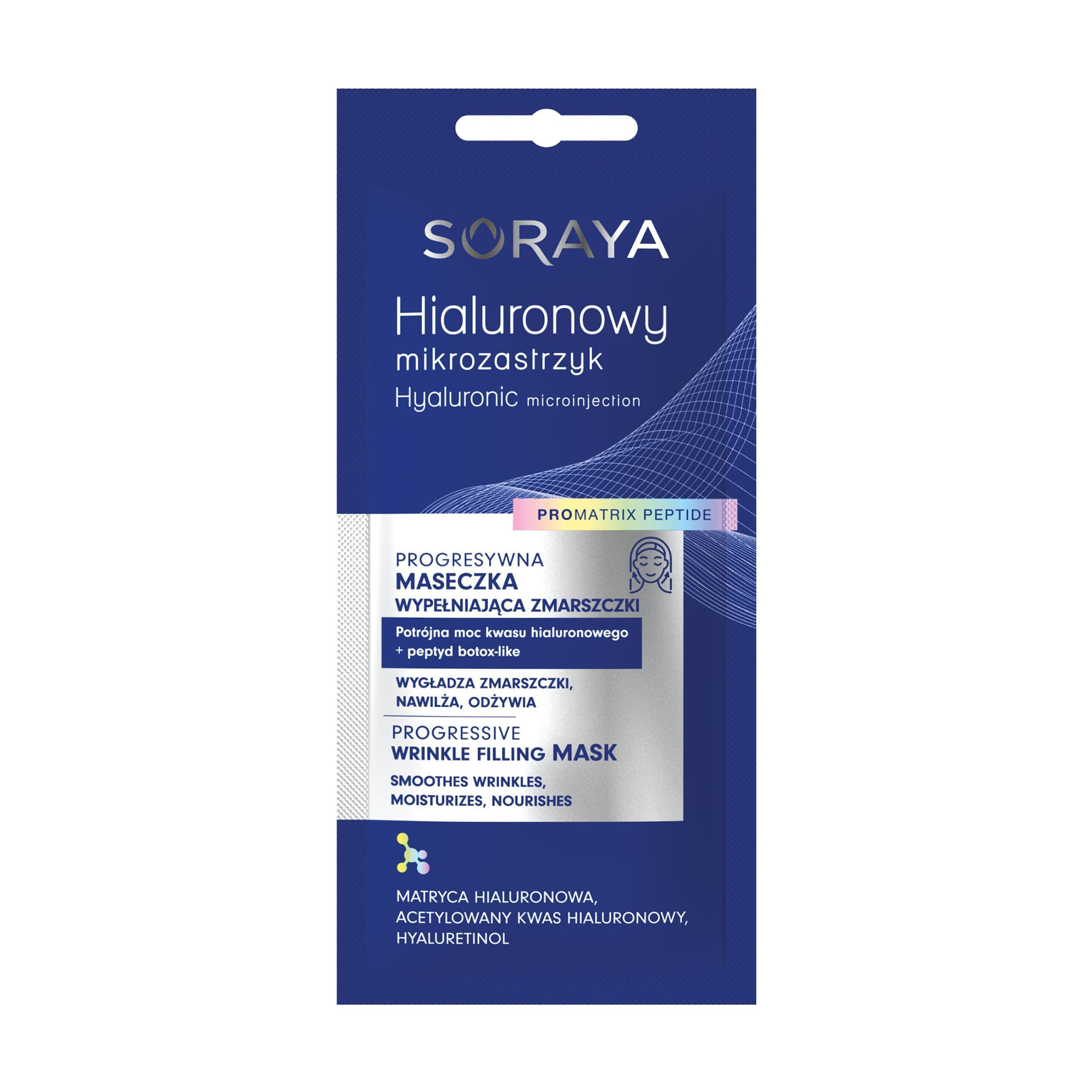 Маска для обличчя Soraya Hyaluronic Microinjection Progressive Wrinkle Filling Mask, 8 мл