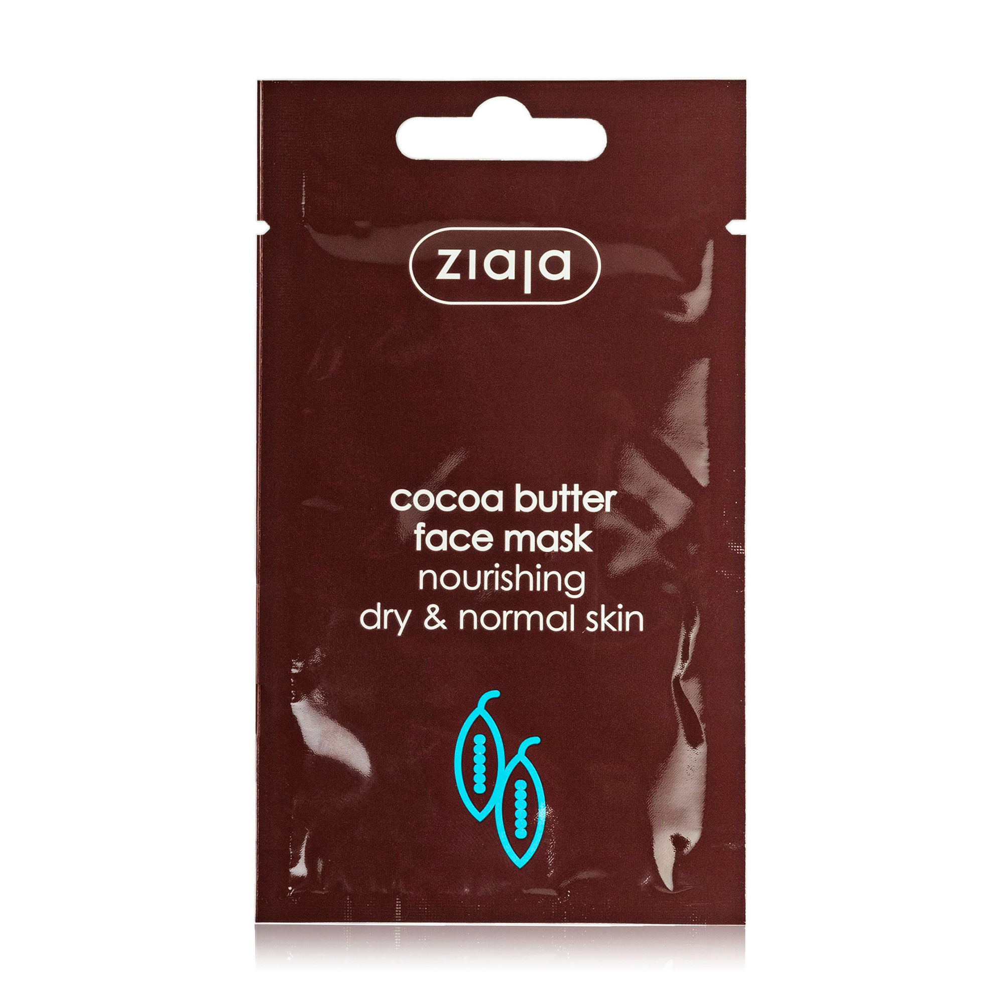 Маска для обличчя Ziaja Face Mask Масло какао для сухої та нормальної шкіри, 7 мл