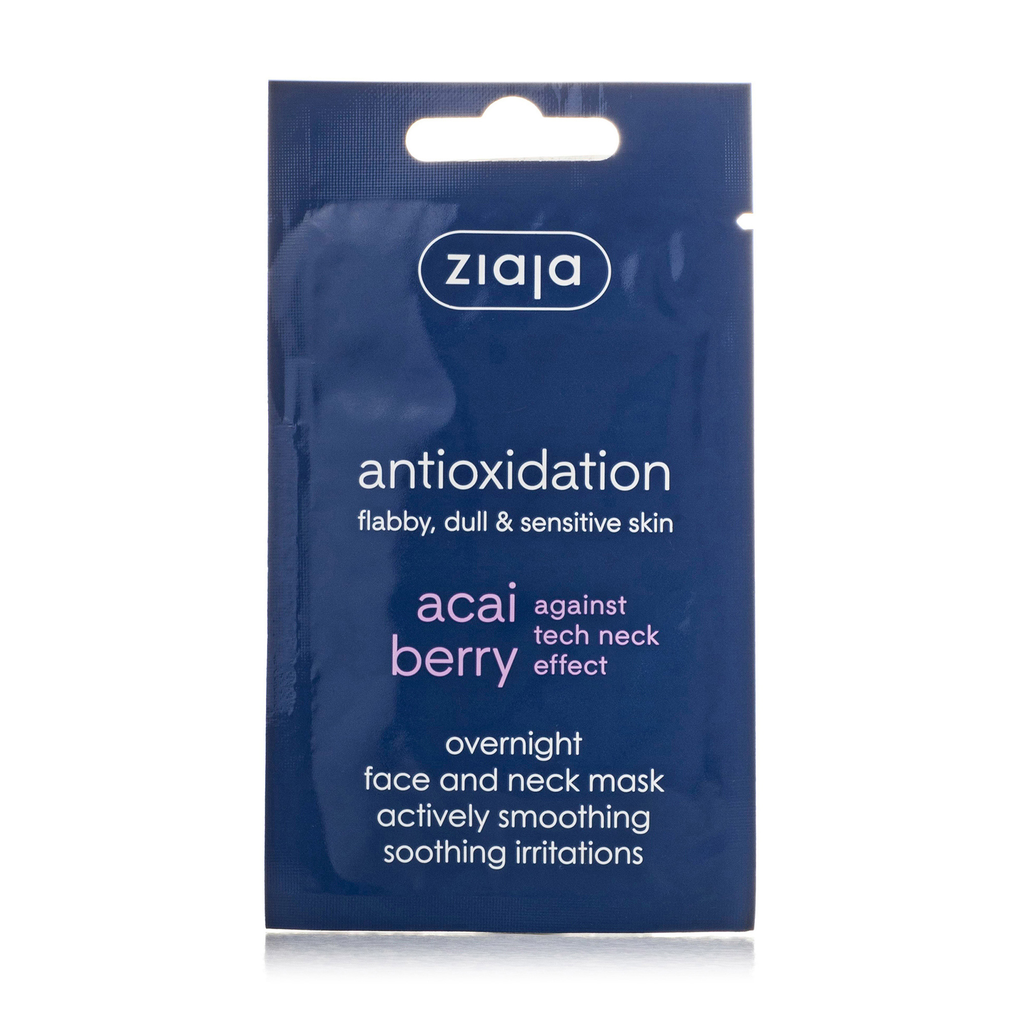 Маска для обличчя Ziaja Face Mask Ягоди асаї, 7 мл