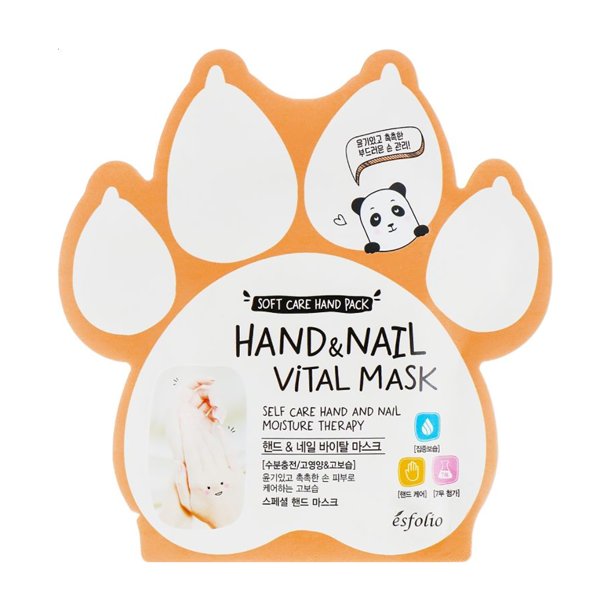 Маска для рук та нігтів esfolio Hand &amp; Nail Vital Mask Вітамінна, 1 пара