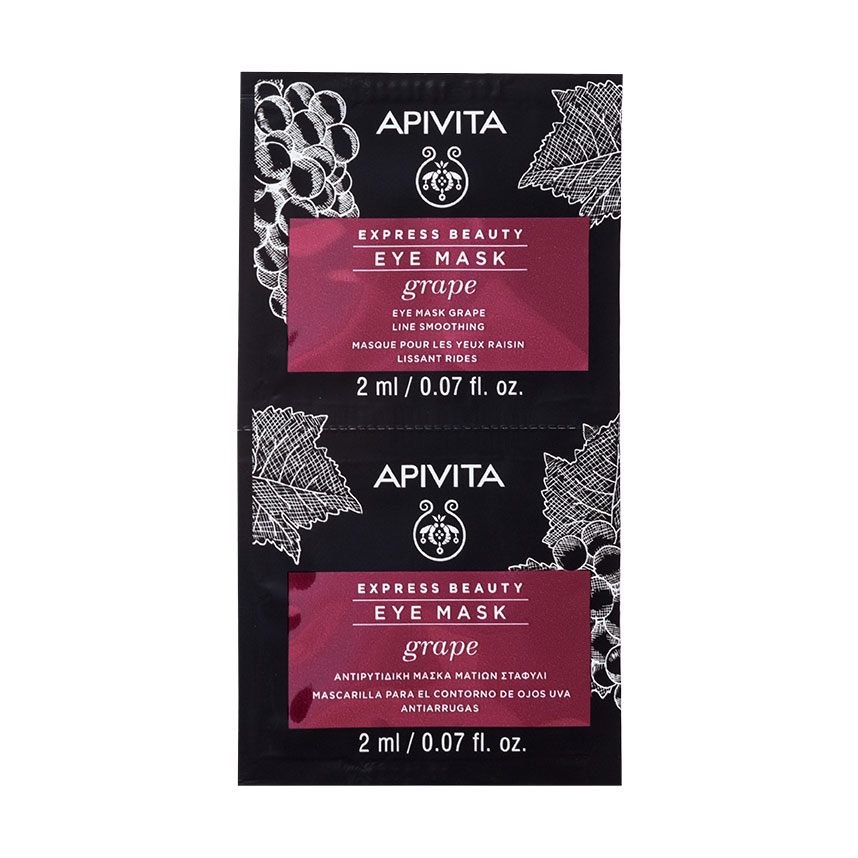 Маска для шкіри навколо очей Apivita Express Beauty Line Smoothing Eye Mask Розгладження зморщок, з виноградом, 2*2 мл (саше)
