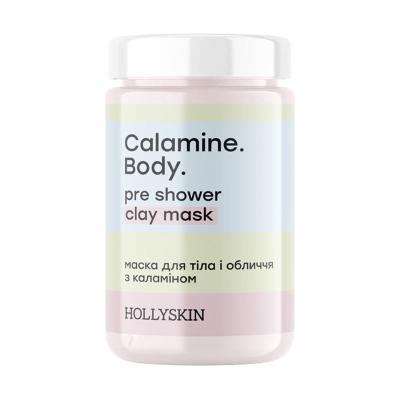 Маска для тіла та обличчя Hollyskin Calamine. Body. Pre Shower Clay Mask з каламіном, 300 г