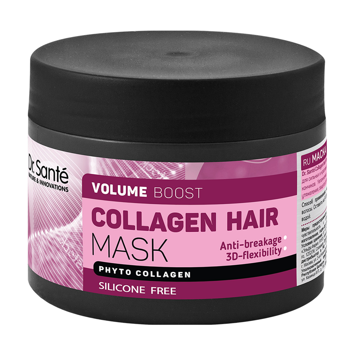Маска для волосся Dr. Sante Collagen Hair Volume Boost для надання об`єму волосся, без силікону, 300 мл