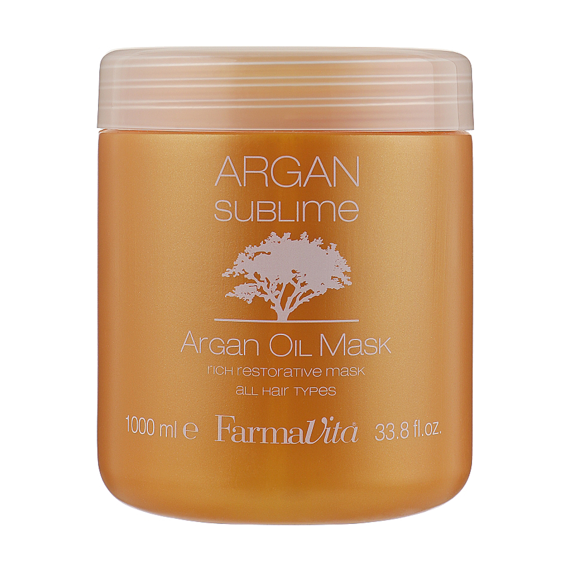Маска для волосся FarmaVita Argan Sublime Mask з аргановою олією, 1 л