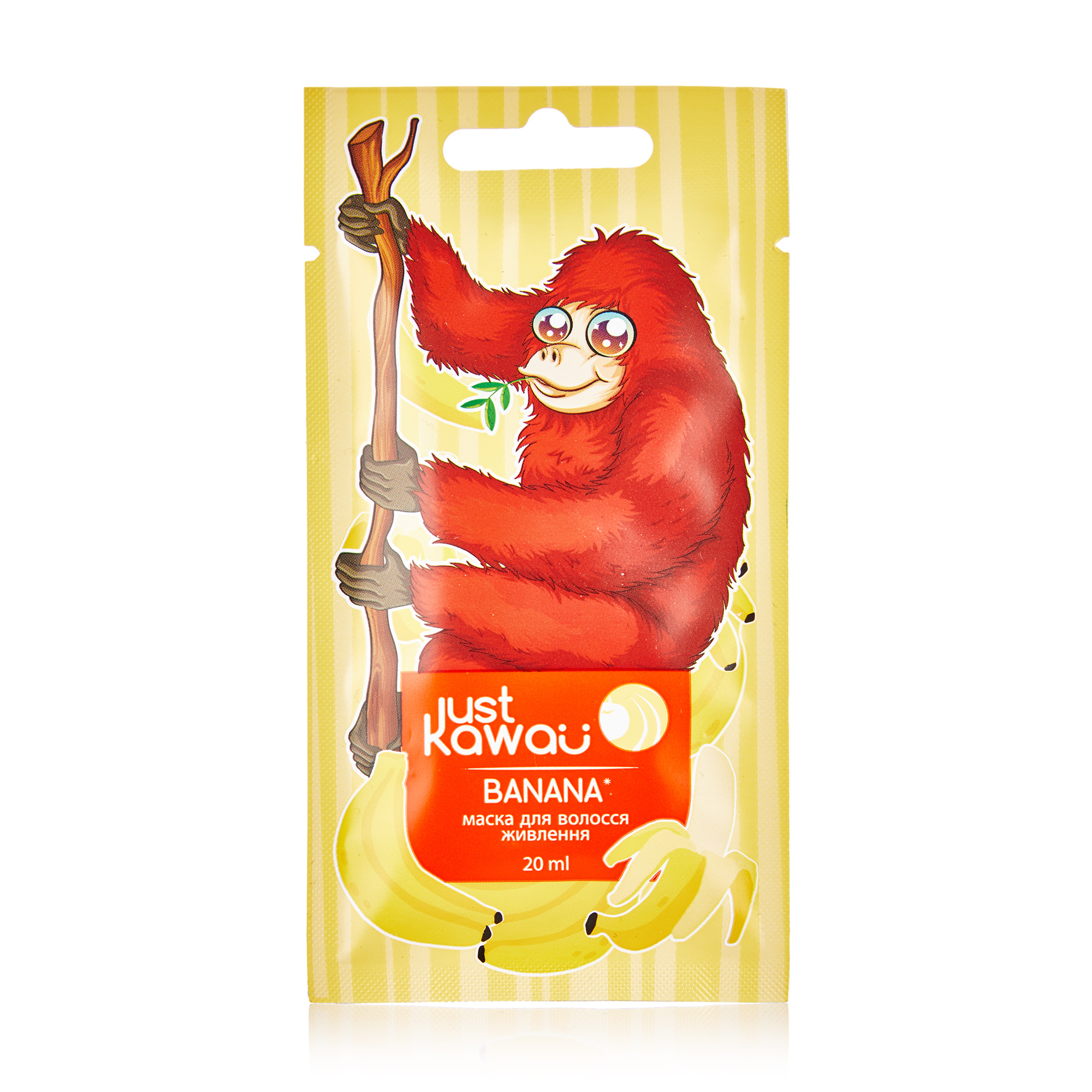 Маска для волосся Just Kawaii Banana Живлення, 20 мл