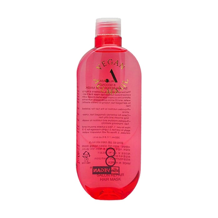 Маска для волосся Masil AllMasil 8 Seconds Salon Repair Hair Mask, 100 мл