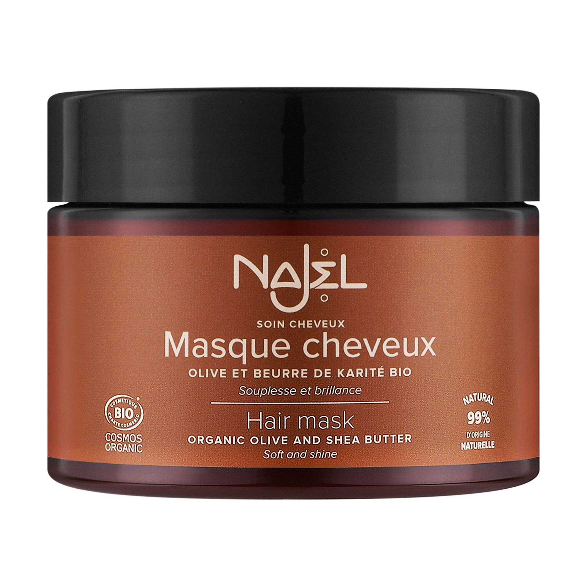 Маска для волосся Najel Hair Mask з оливковою водою та олією ши, 250 мл