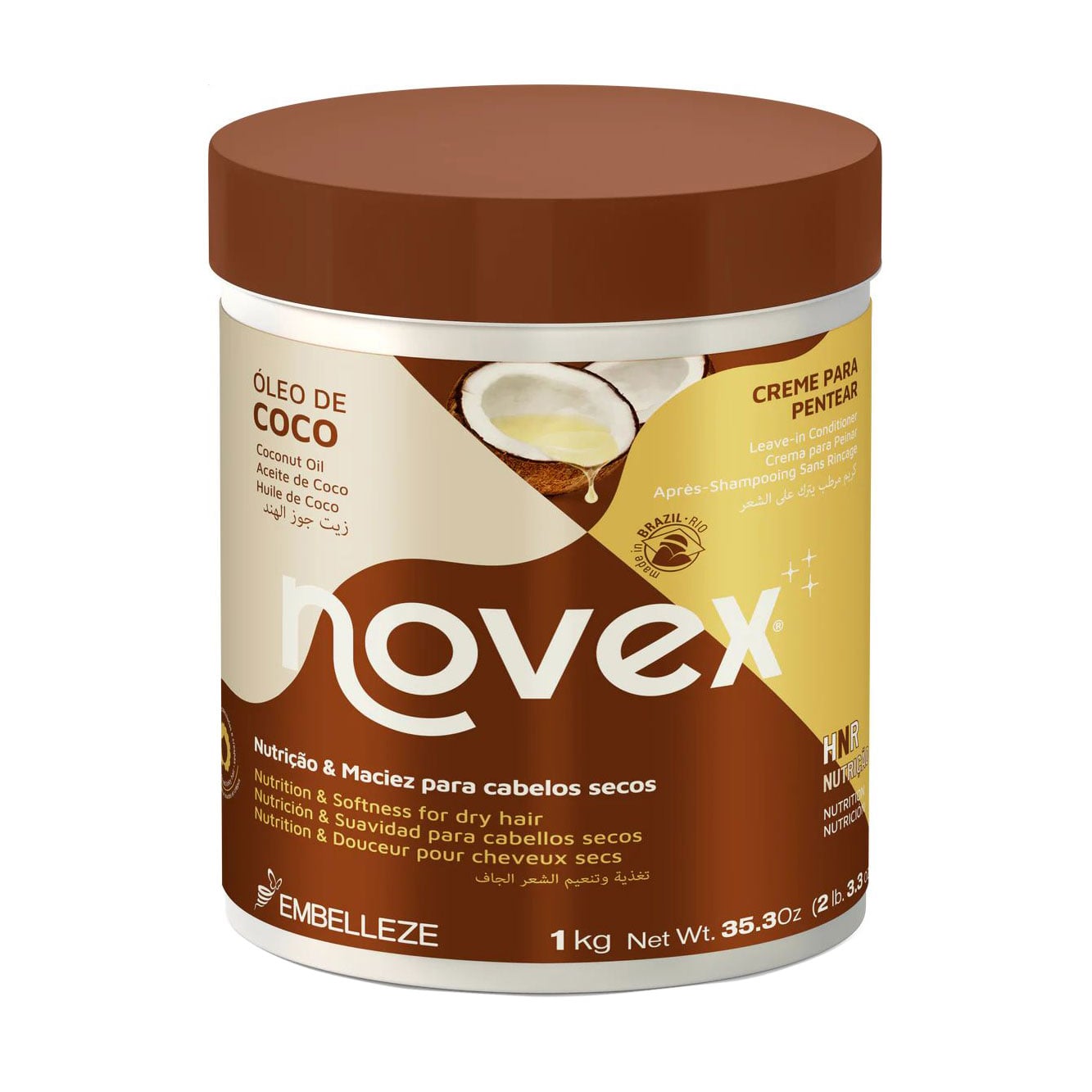 Маска для волосся Novex Coconut Oil Mask з кокосовою олією, 1 кг
