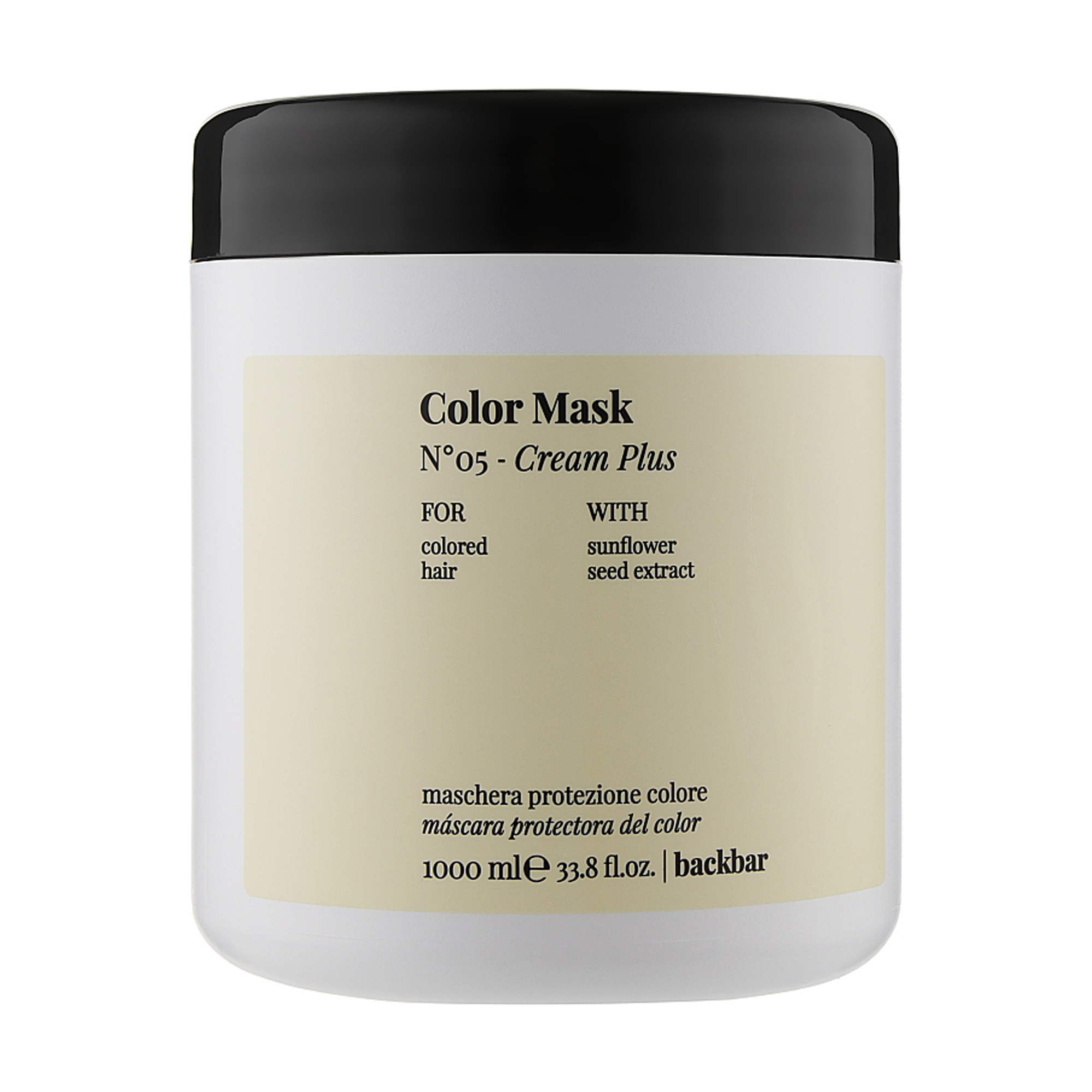 Маска FarmaVita Backbar Color Mask №5 Cream Plus для фарбованого волосся, 1 л