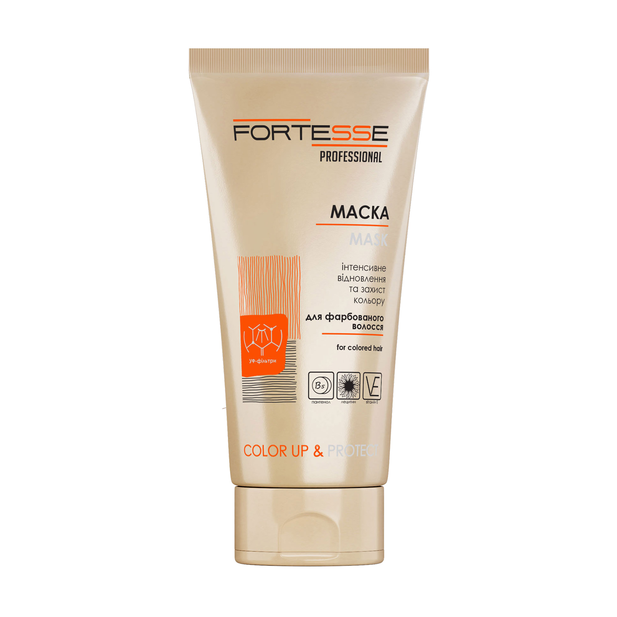 Маска Fortesse Professional Color Up &amp; Protect для фарбованого волосся, 200 мл