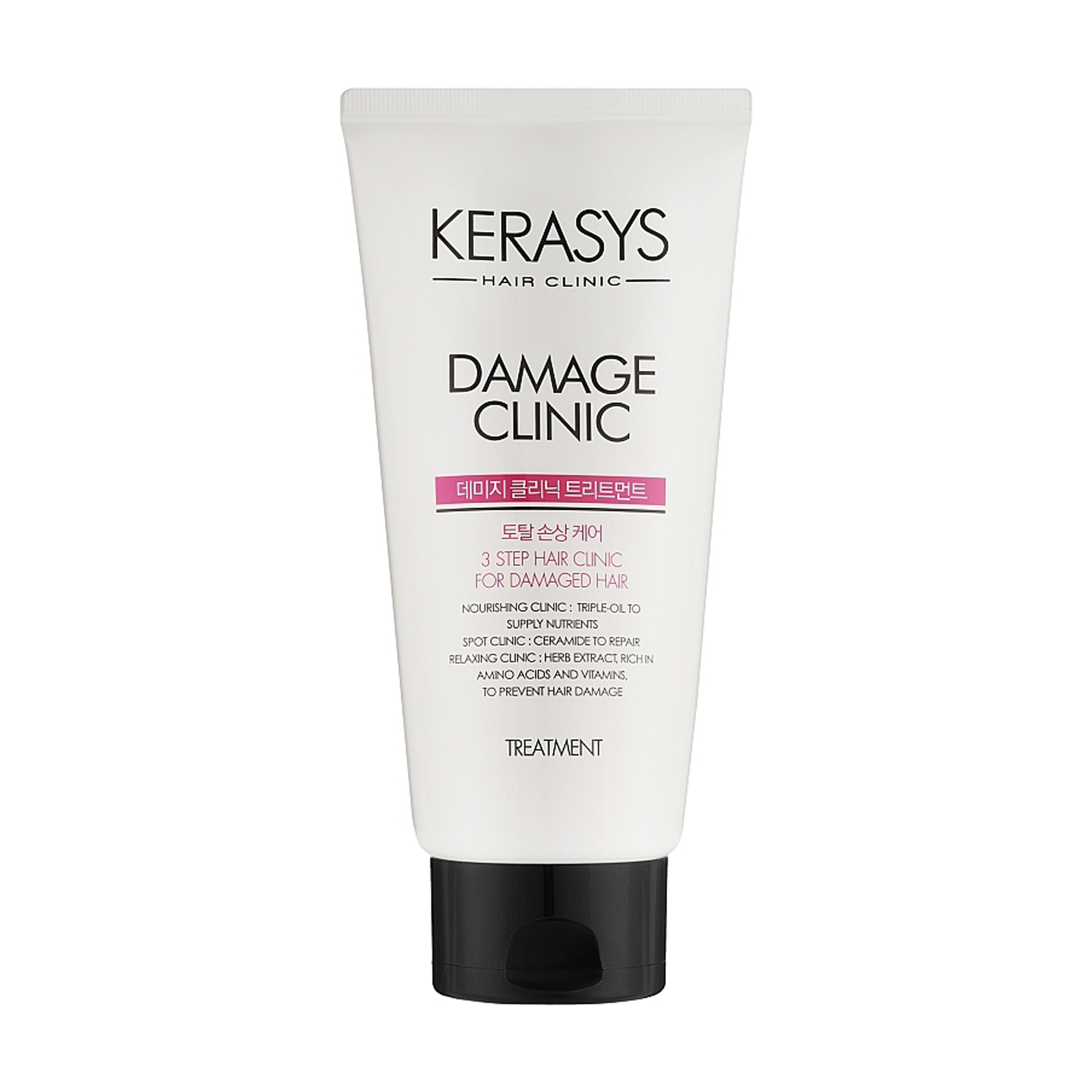 Маска Kerasys Hair Clinic Damage Clinic Treatment для пошкодженого волосся, 300 мл
