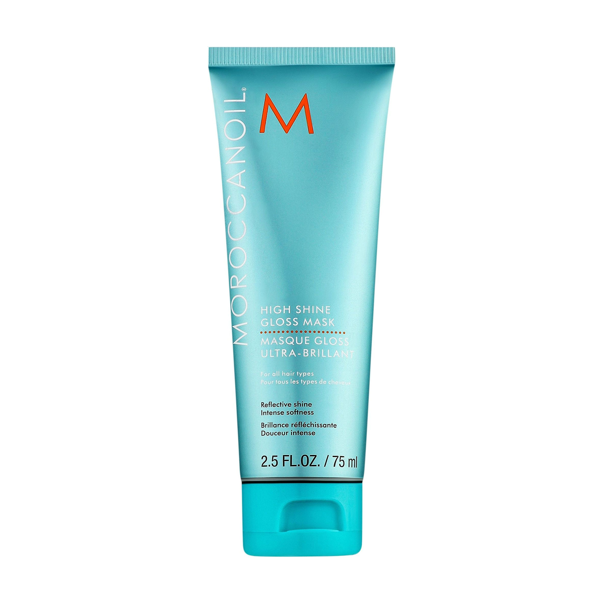 Маска Moroccanoil High Shine Gloss Mask для блиску волосся, 75 мл
