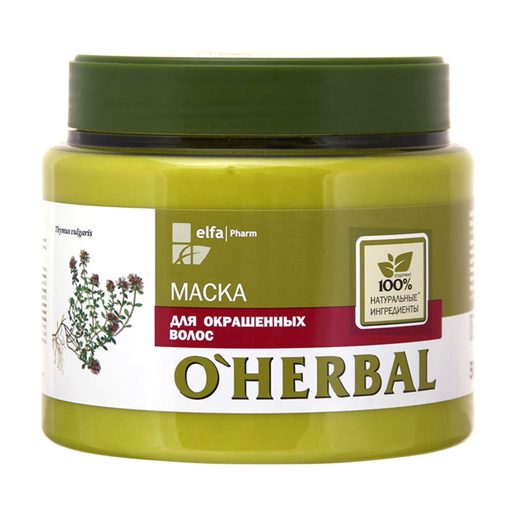 Маска O'Herbal для фарбованого волосся, з екстрактом чебрецю, 500 мл