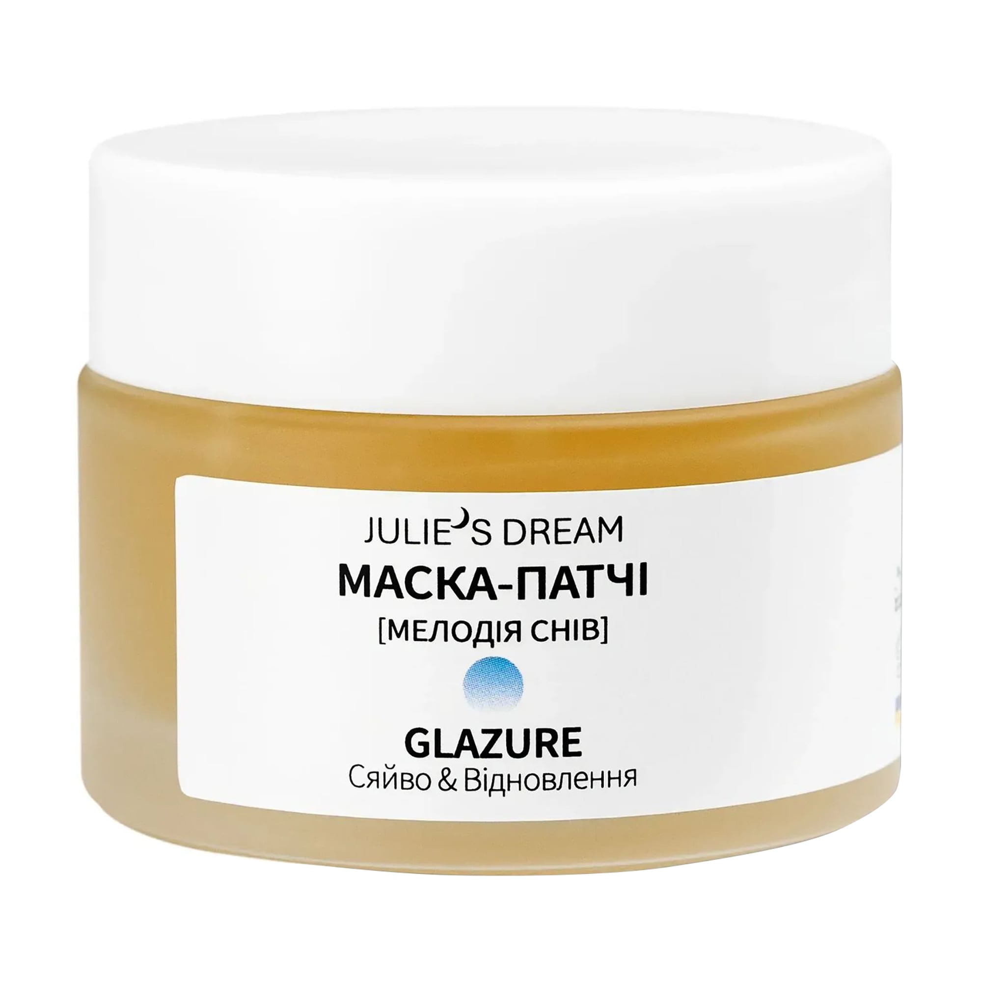 Маска-патчі для обличчя Julie's Dream Glazure Сяйво та відновлення, 50 мл