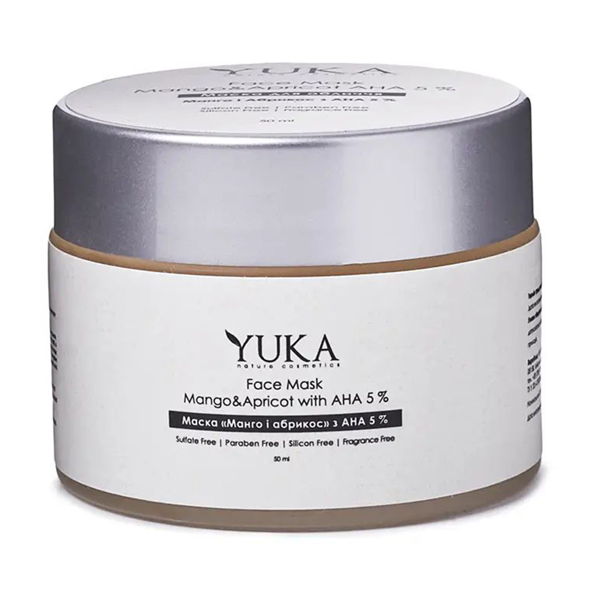 Маска-пілінг для обличчя Yuka Face Mask Манго та абрикос з AHA 5%, 50 мл