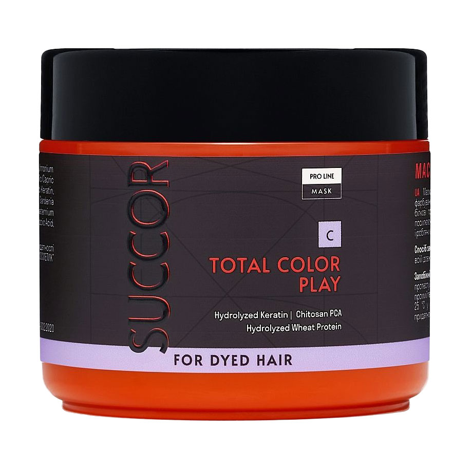 Маска Succor Total Сolor Play Mask для фарбованого волосся, 300 мл