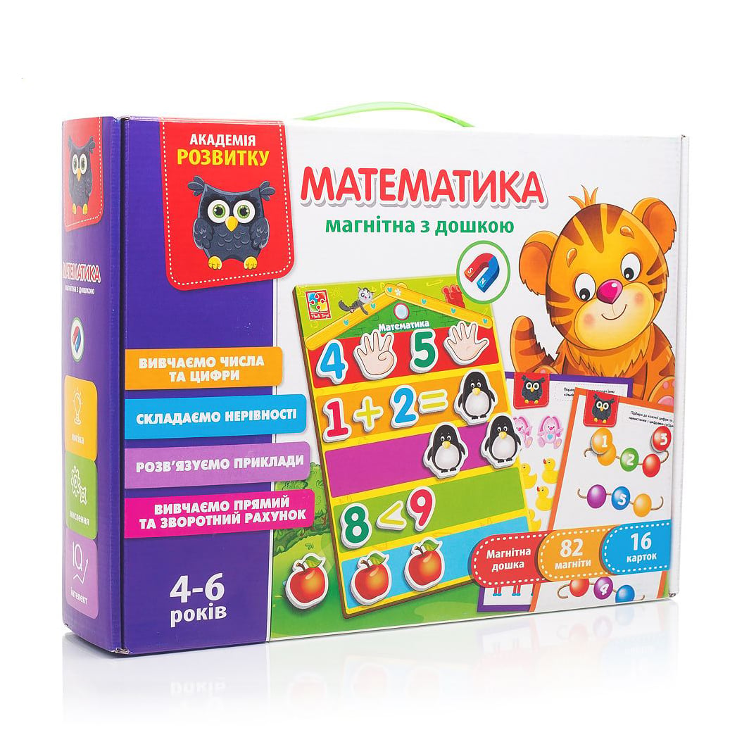 Математика з магнітною дошкою Vladi Toys на українській мові, від 4 років (VT5412-02)