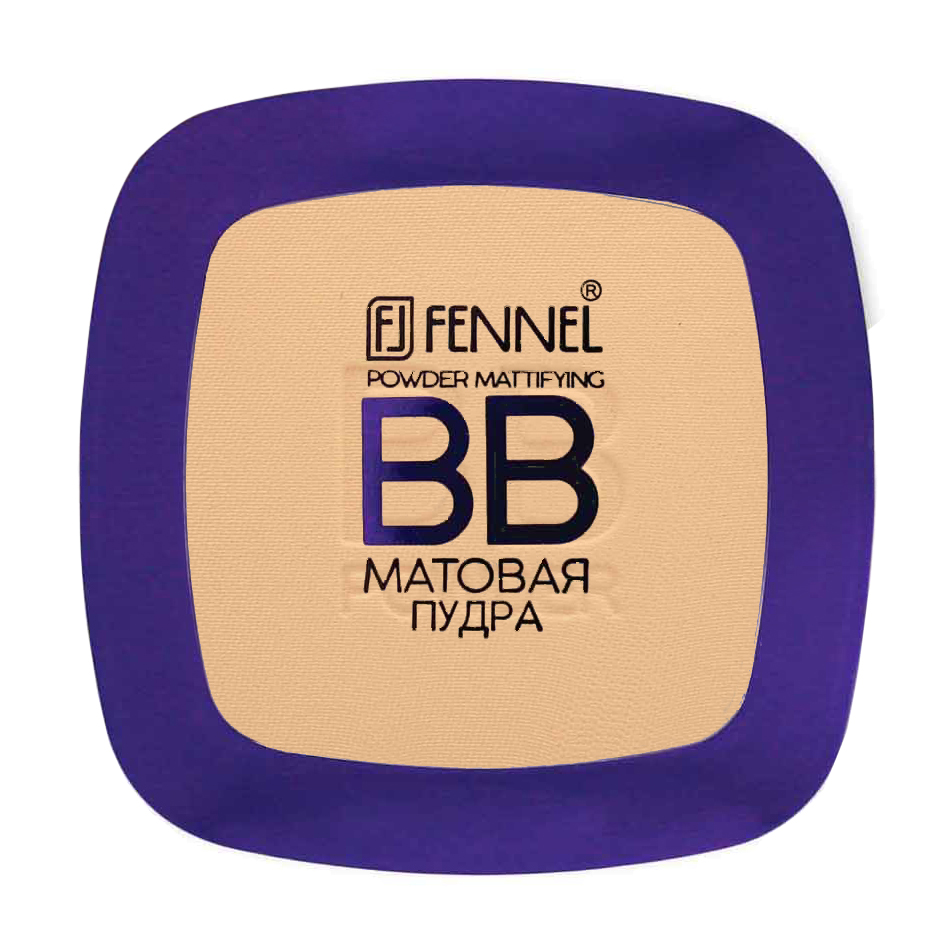 Матова BB-пудра для обличчя Fennel BB Powder Mattifying, Beige, 8 г