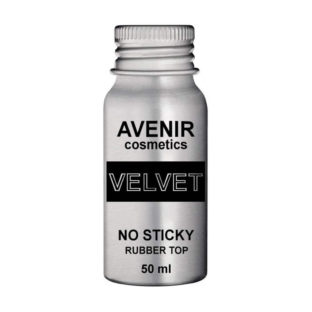 Матовий топ для гель-лаку Avenir Cosmetics No Sticky Velvet Rubber Top без липкого шару, 50 мл