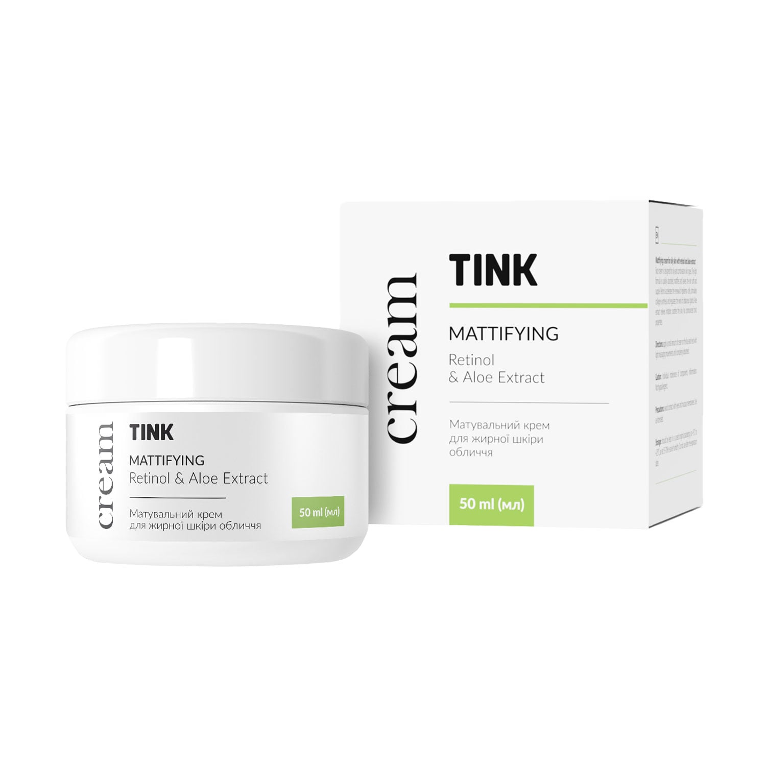 Матувальний крем для обличчя Tink Mattifying Retinol &amp; Aloe Extract Cream для жирної шкіри, 50 мл