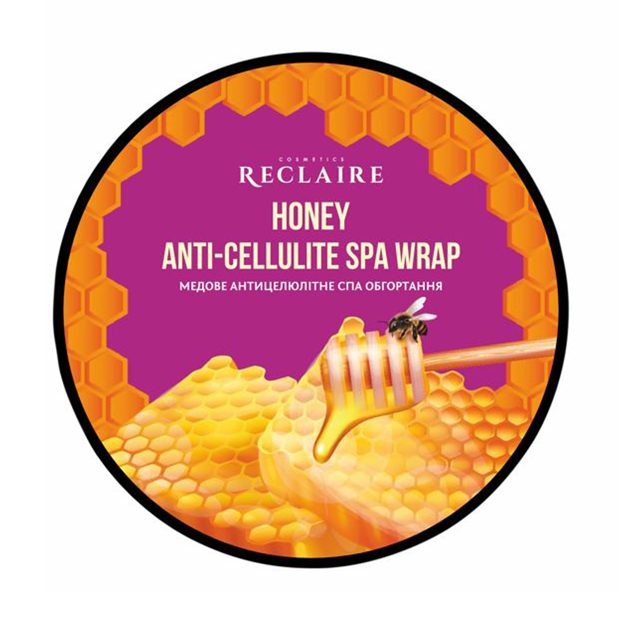 Медове антицелюлітне SPA обгортання для тіла Reclaire Honey Anti-Cellulite SPA Wrap, 200 мл