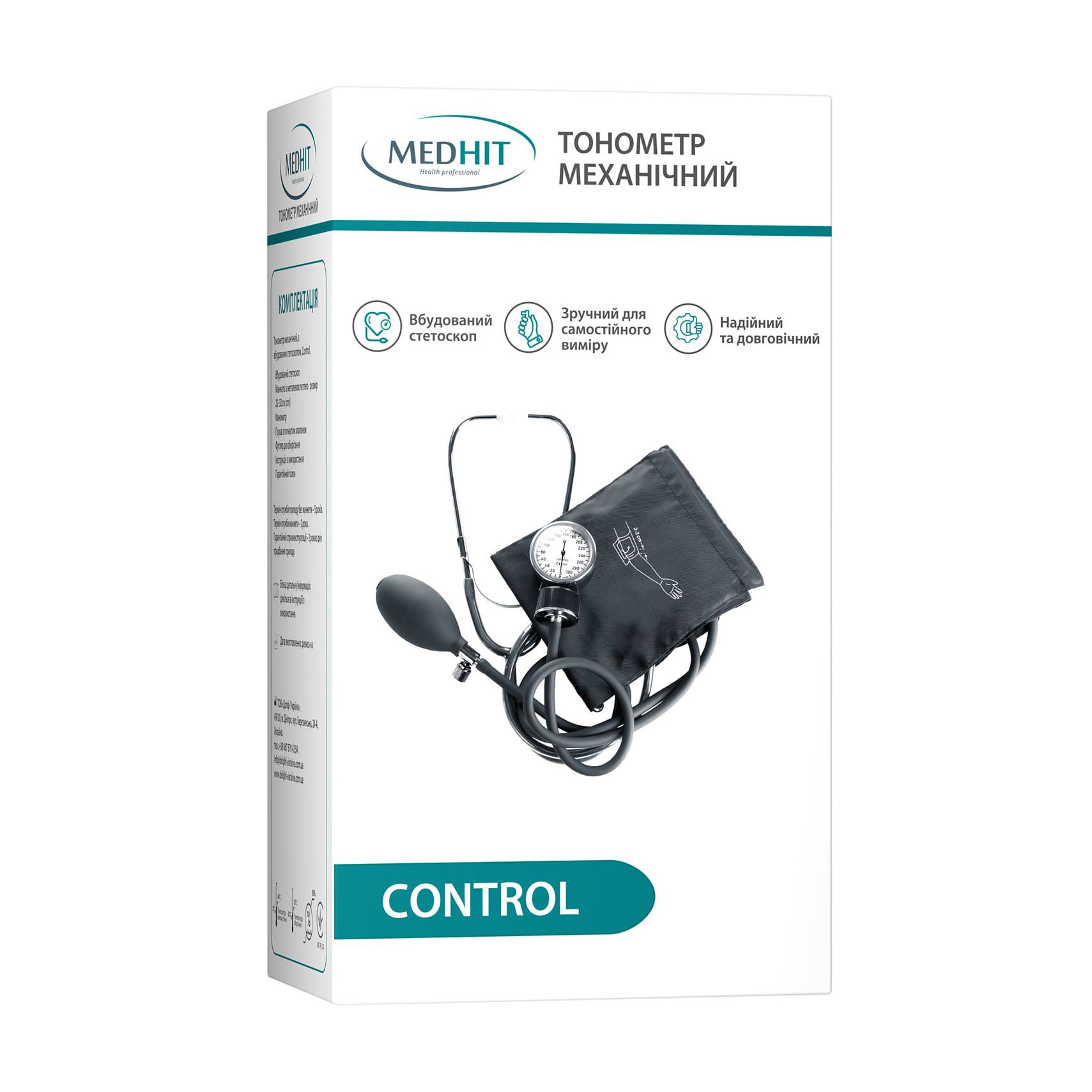 Механічний тонометр Medhit Health Professional Control з вбудованим стетоскопом