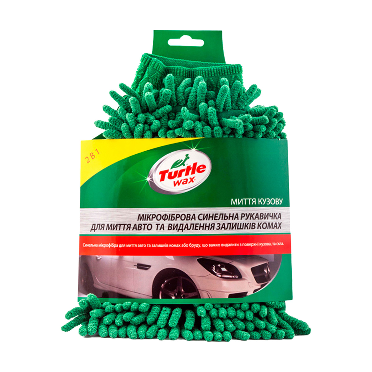 Мікрофіброва синельна рукавичка Turtle Wax для миття авто та видалення слідів комах