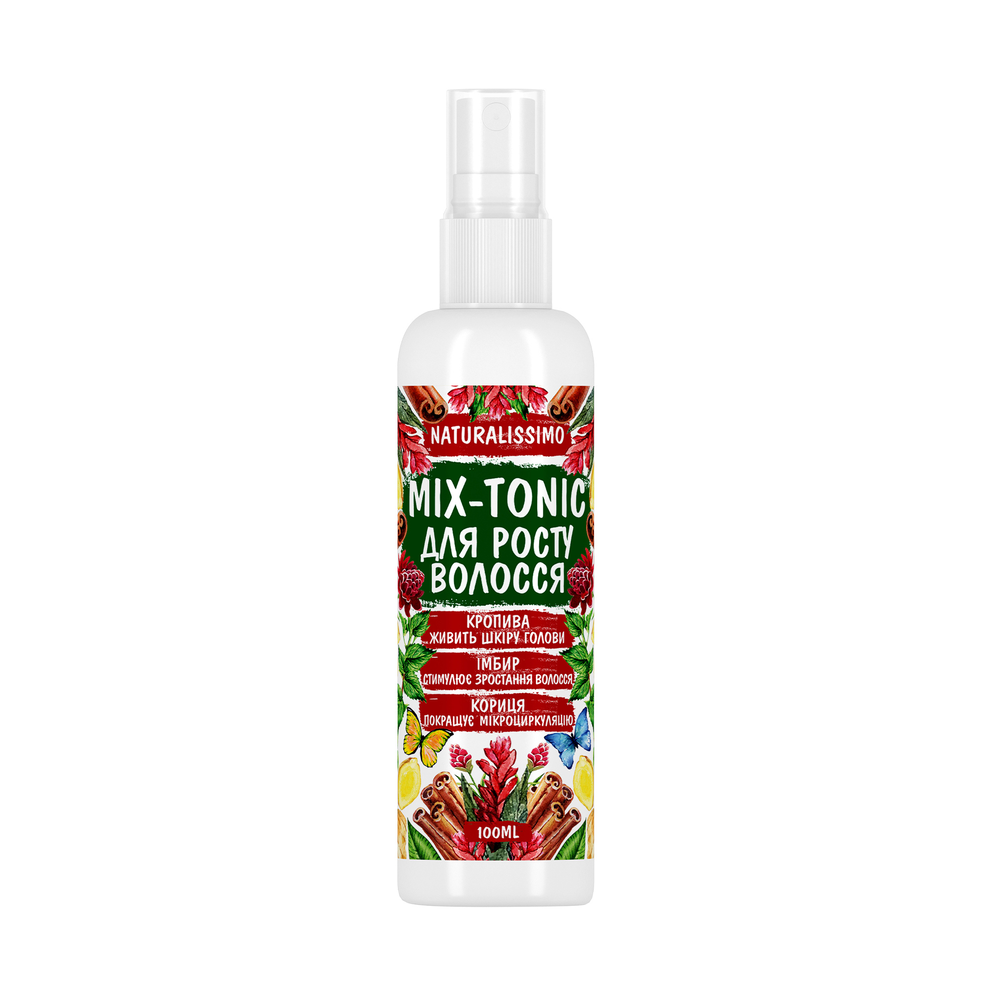 Мікс-тонік Naturalissimo Mix-Tonic для росту волосся, 100 мл