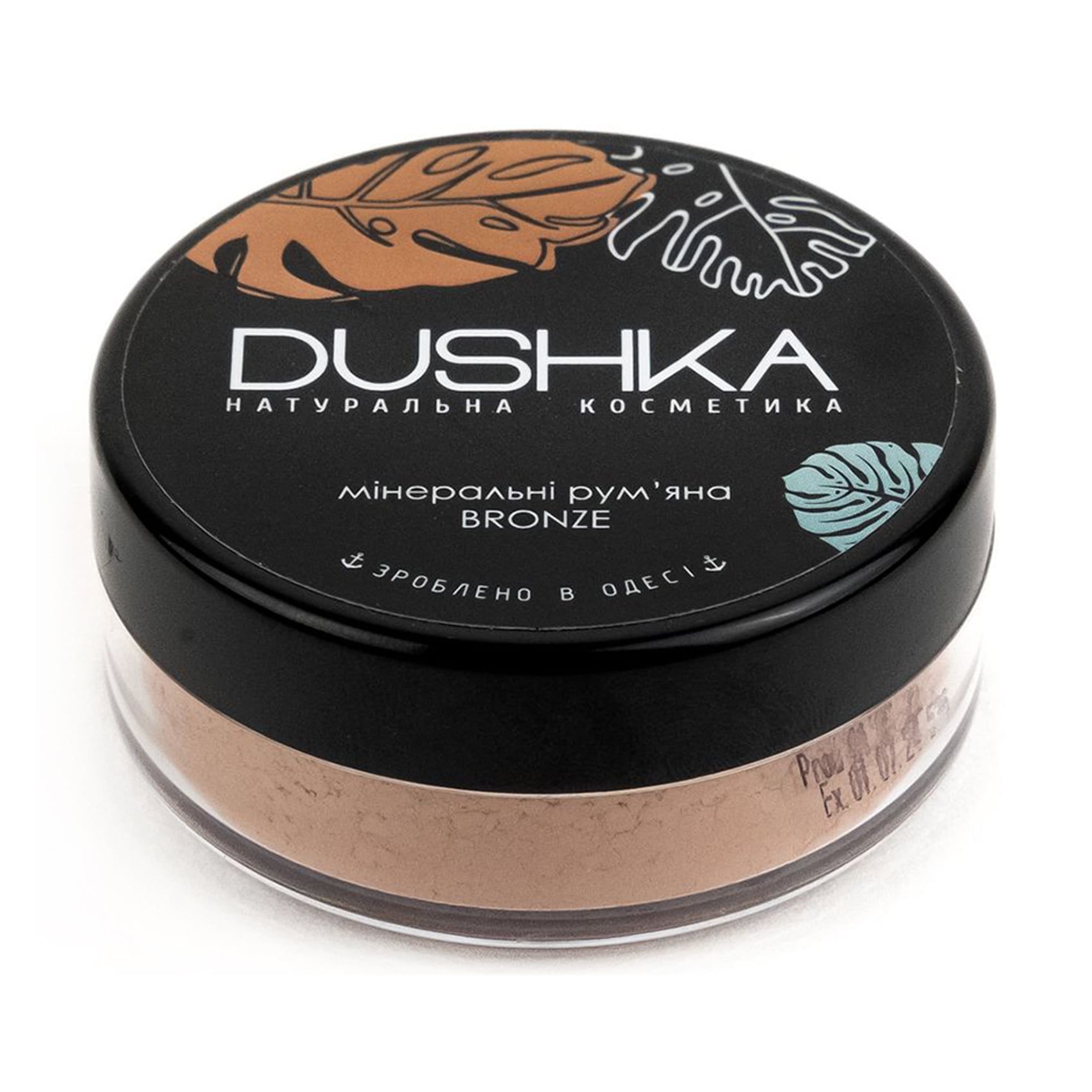 Мінеральні рум'яна для обличчя Dushka Bronze, 5 г