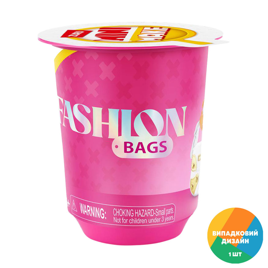 Міні набір-сюрприз Zuru Mini Make Fashion Bags У капсулі, серія 1, від 6 років (Z16301)