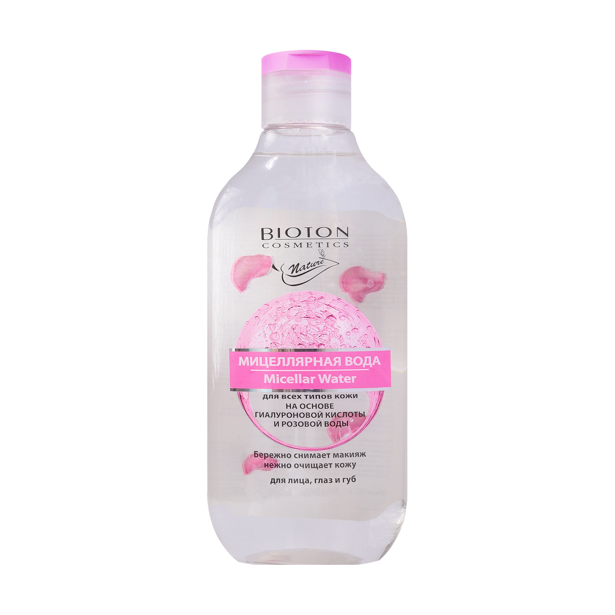 Міцелярна вода Bioton Cosmetics Nature Micellar Water для всіх типів шкіри, 300 мл