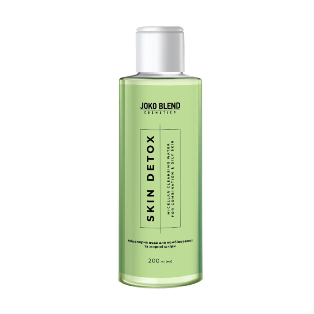 Міцелярна вода для обличчя Joko Blend Skin Detox Micellar Cleansing Water для комбінованої та жирної шкіри, 200 мл