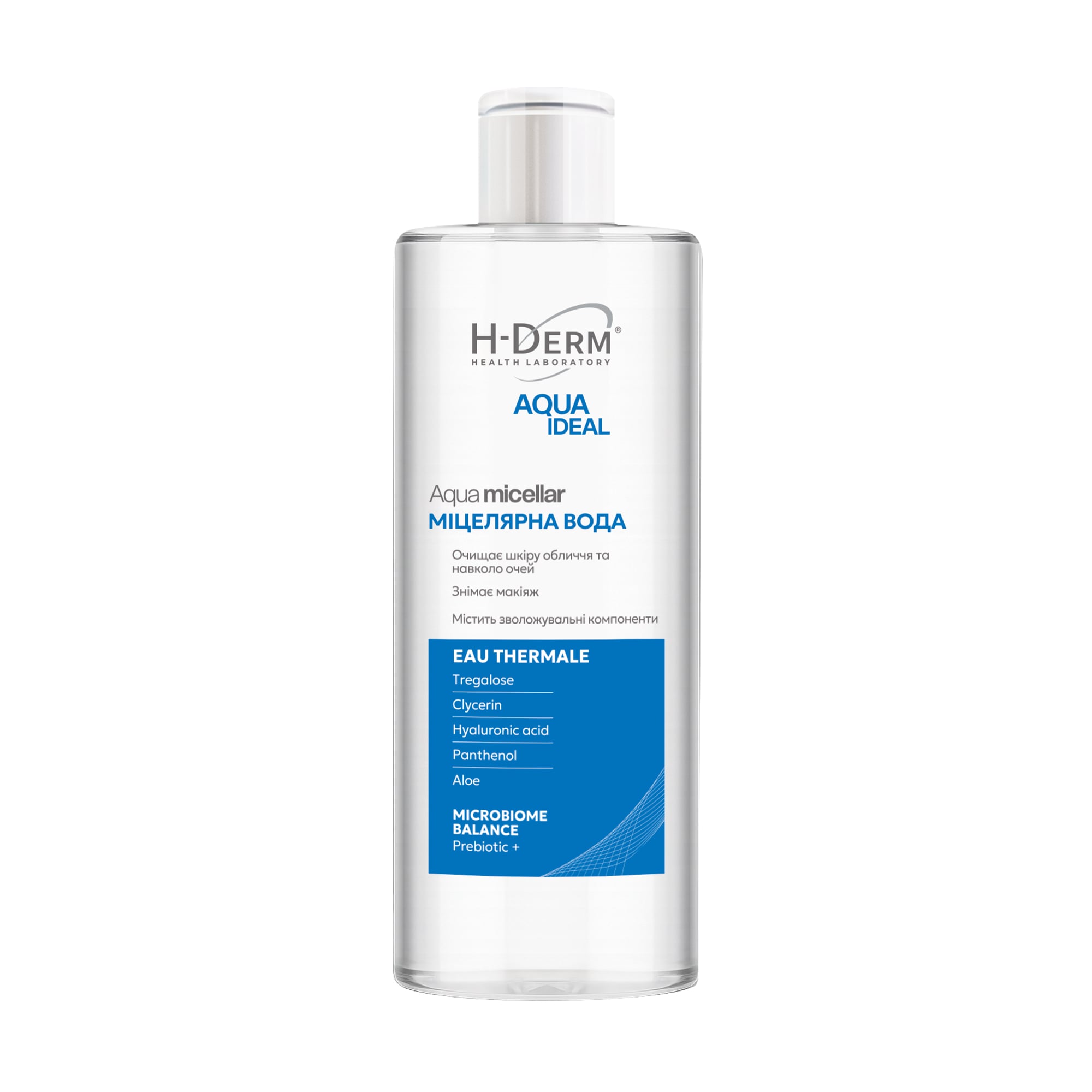 Міцелярна вода Health Derm Laboratory Aqua Ideal Aqua Micellar, 400 мл