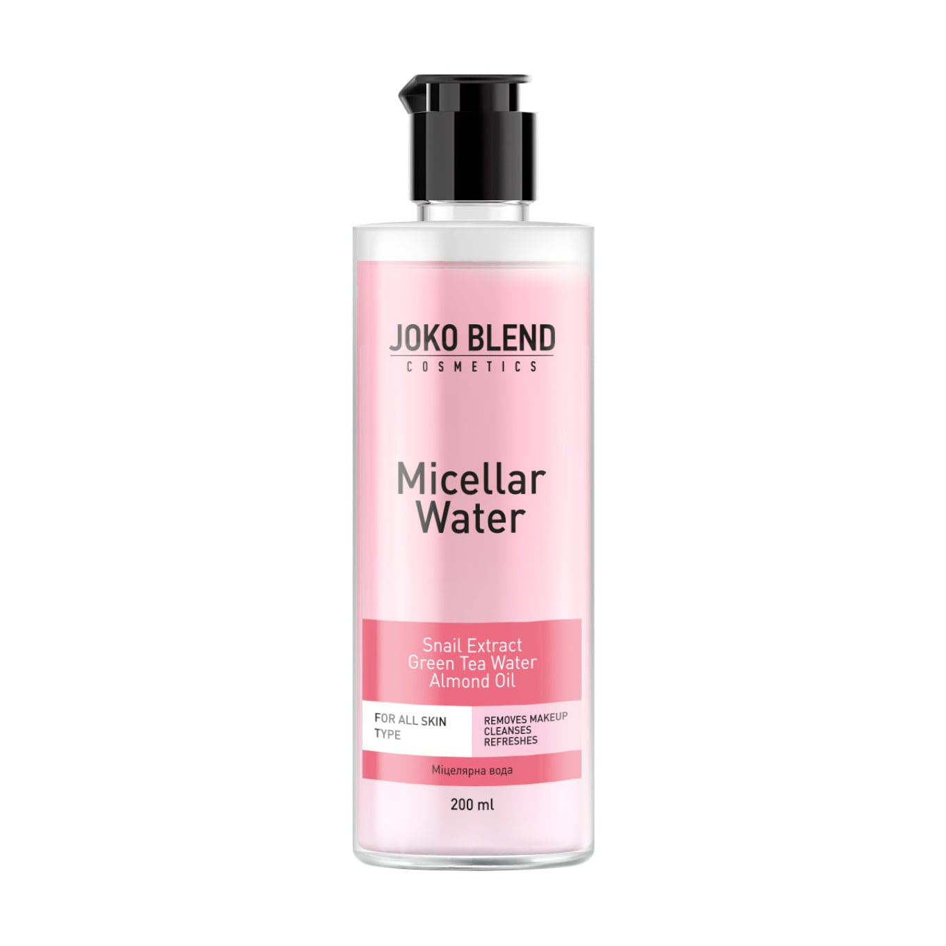 Мiцелярна вода Joko Blend Micellar Water з екстрактом равлика, 200 мл
