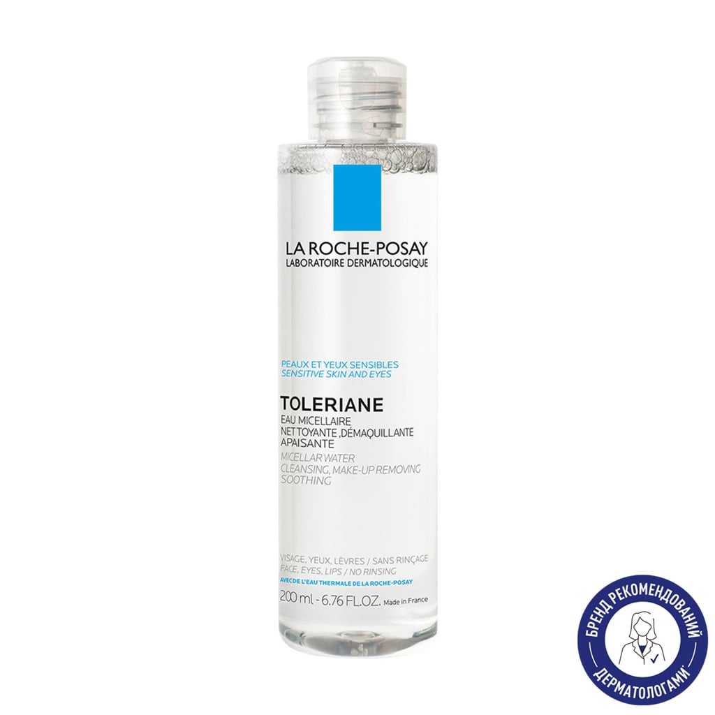 Міцелярна вода La Roche-Posay Toleriane Micellar Water Ultra Sensitive Skin для чутливої шкіри обличчя, 200 мл
