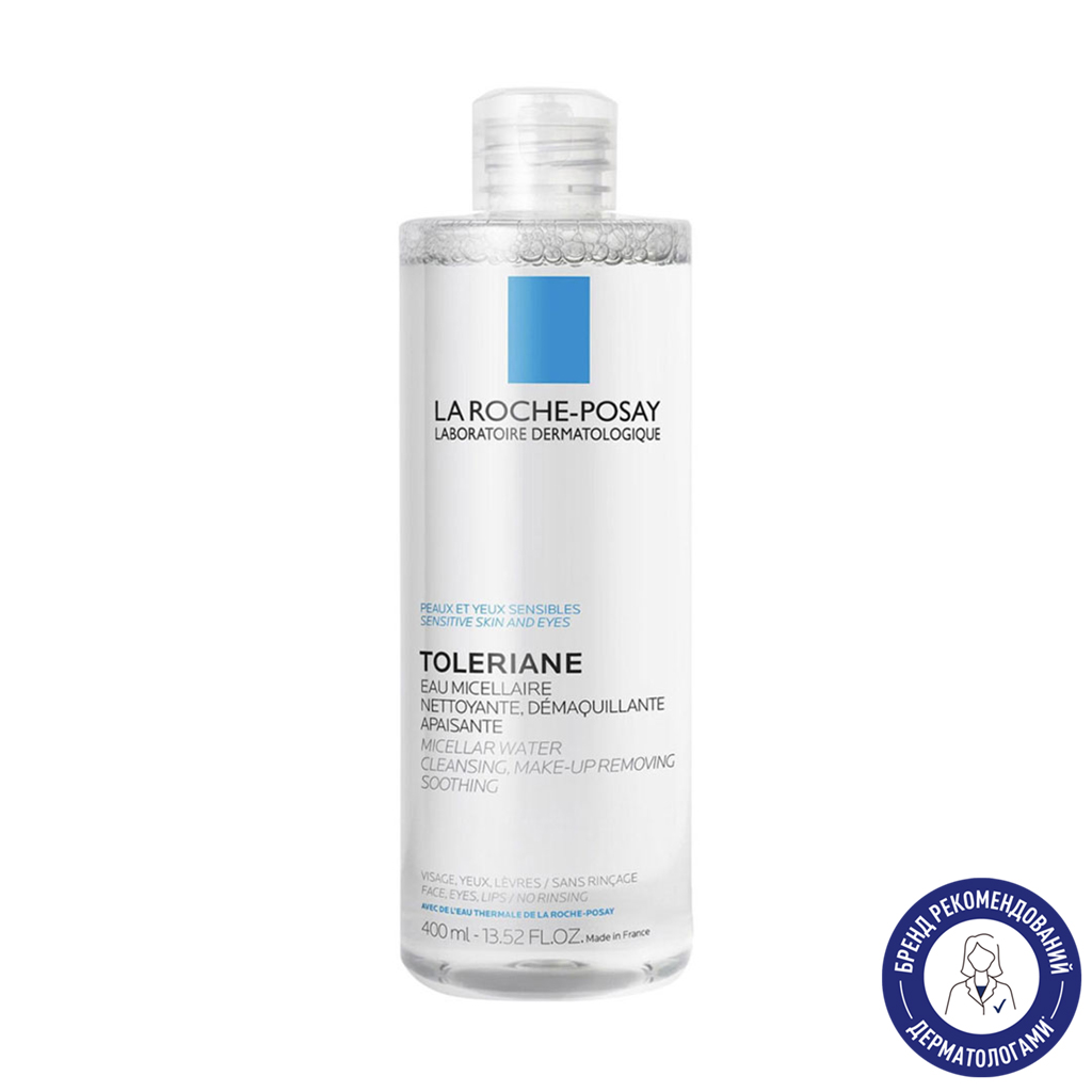 Міцелярна вода La Roche-Posay Toleriane Micellar Water Ultra Sensitive Skin для чутливої шкіри обличчя, 400 мл