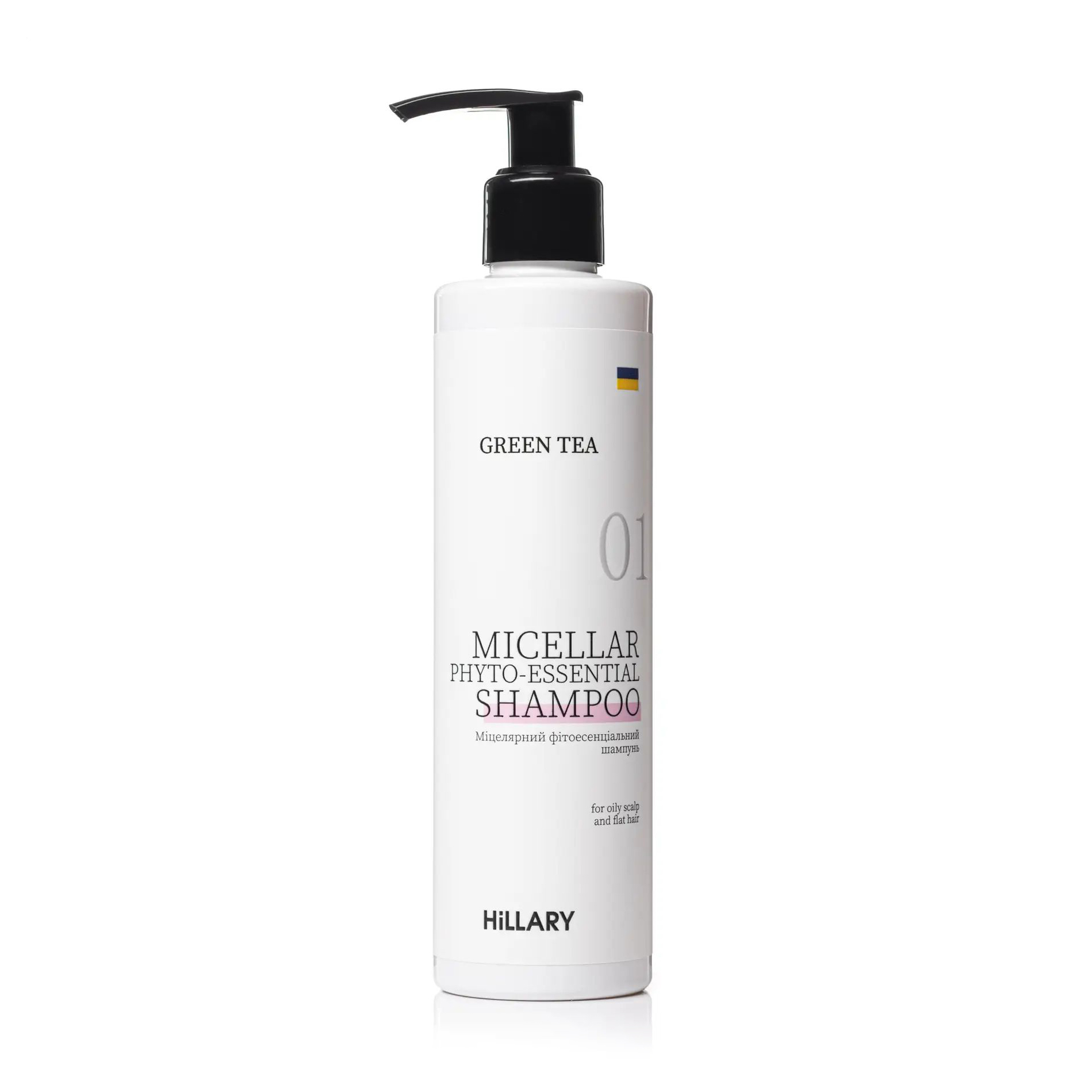 Міцелярний фітоесенціальний шампунь Hillary Green Tea Micellar Phyto-Essential Shampoo для жирної шкіри голови, 250 мл