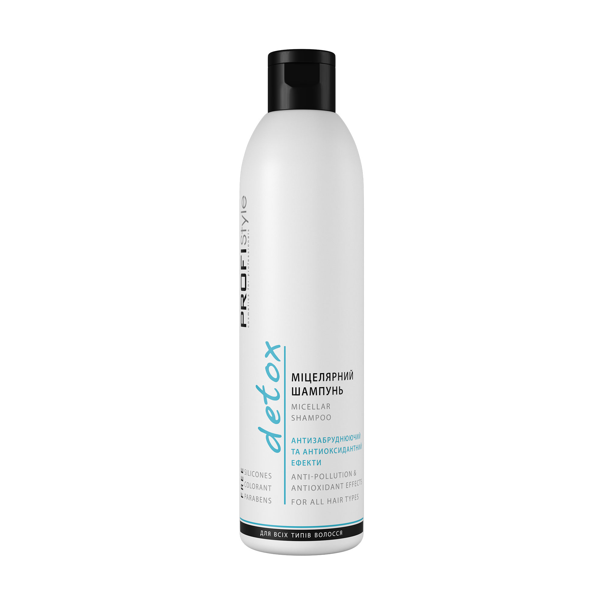 Міцелярний шампунь Profi Style Detox Shampoo для всіх типів волосся, 250 мл